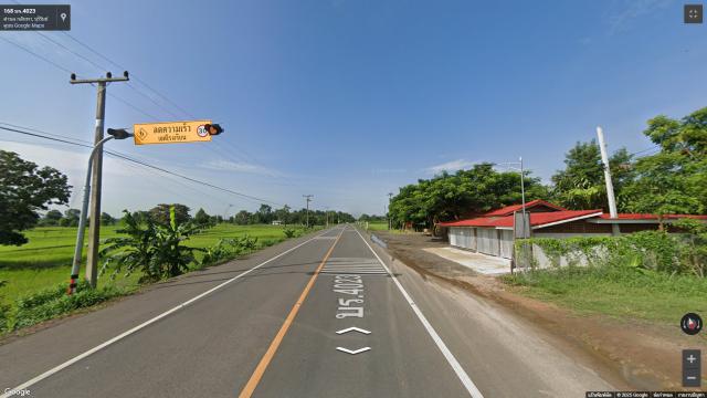 ขายที่ดิน บุรีรัมย์ อำเภอเมือง ที่เปล่า 3 ไร่ แบ่งขาย ขายถูก